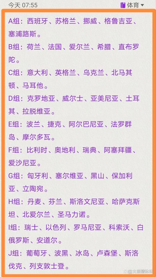 就在此时，中国女排横空出世，以七战全胜的姿态斩获中国三大球首个世界冠军